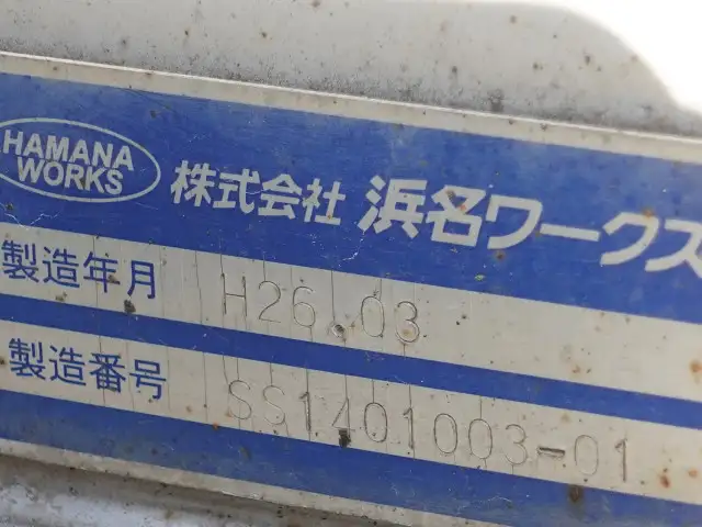 日野 プロフィア 大型 ウイング エアサス QKG-FW1EZBGの中古トラック画像8