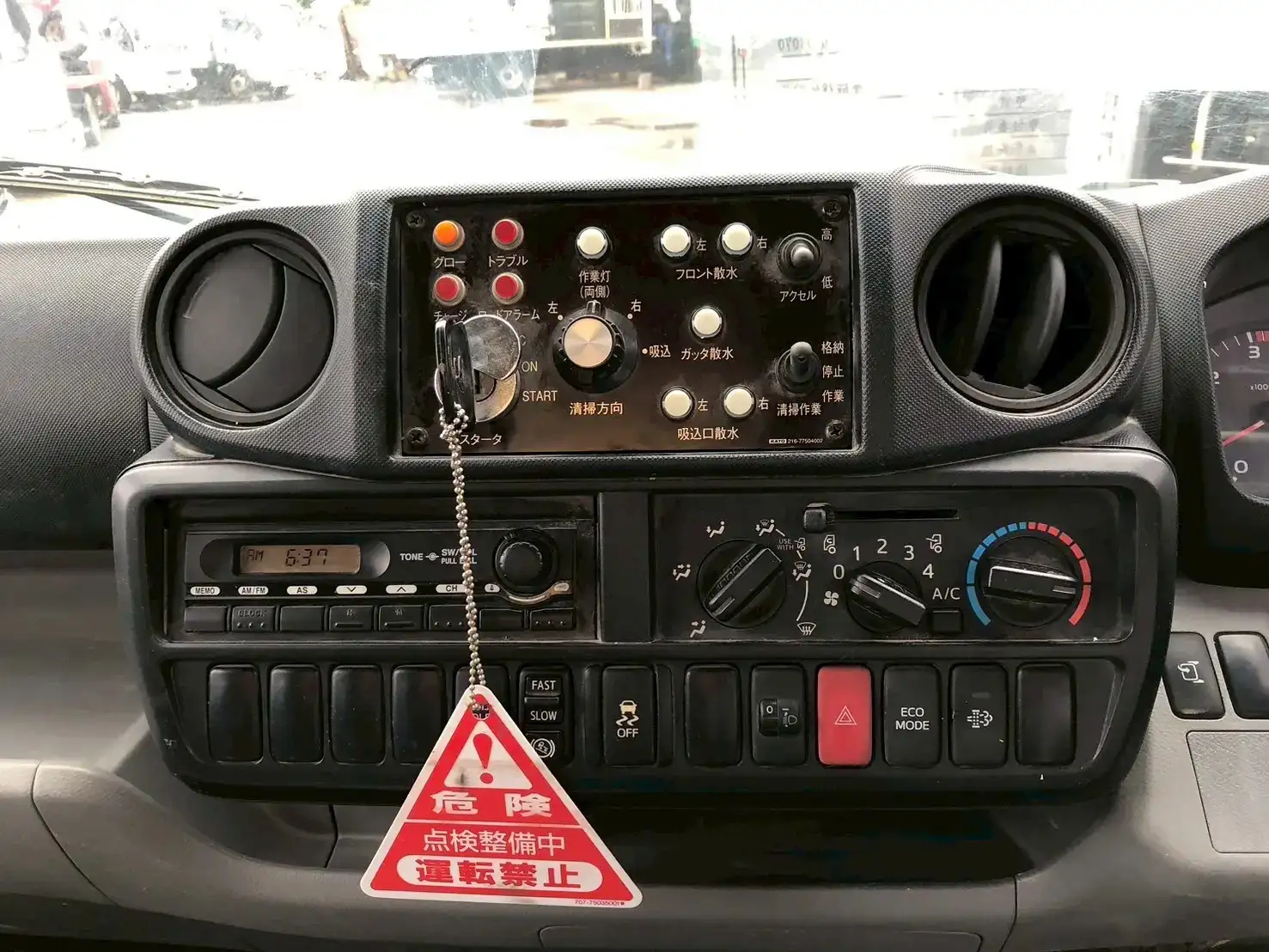 日野 デュトロ 小型 タンク車 TKG-XZU640Fの中古トラック画像13