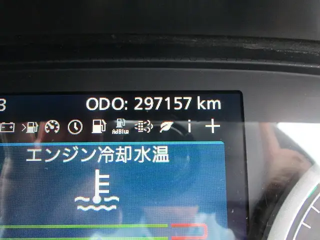 日産UD クオン 大型 平ボディ アルミブロック エアサスの中古トラック画像12