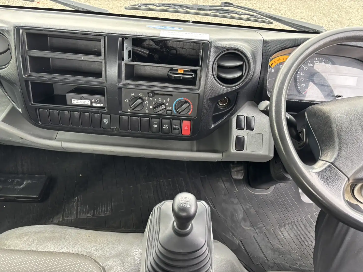 日野 デュトロ 小型 平ボディ SKG-XZU710M H23の中古トラック画像14