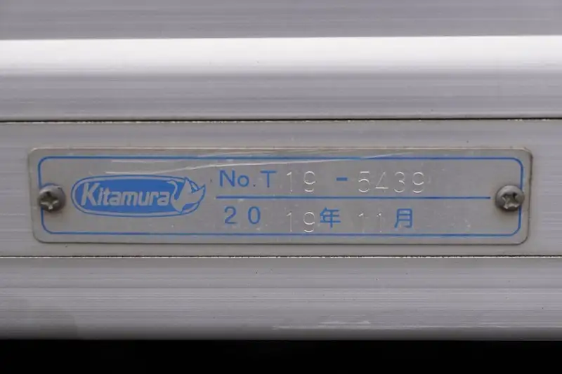 トヨタ トヨエース 小型 アルミバン サイドドア 2RG-XZC605の中古トラック画像10