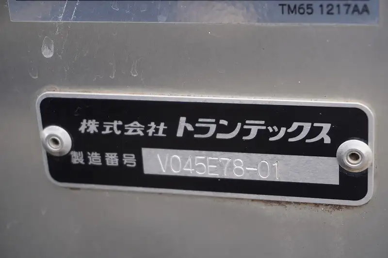 日野 デュトロ 小型 アルミバン パワーゲート 2RG-XZU712Mの中古トラック画像10