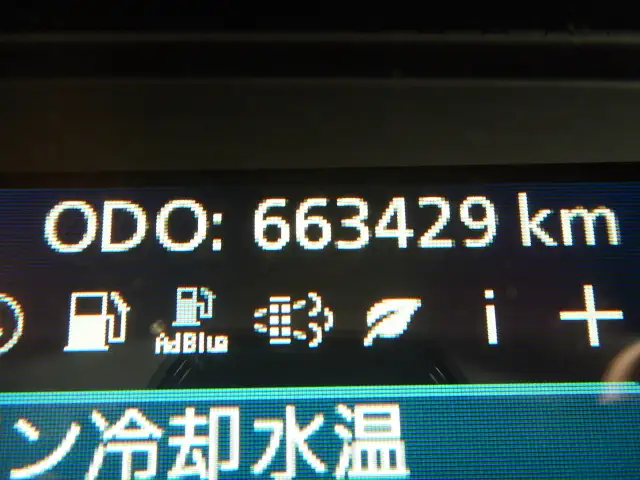 日産UD クオン 大型 平ボディ アルミブロック エアサスの中古トラック画像12
