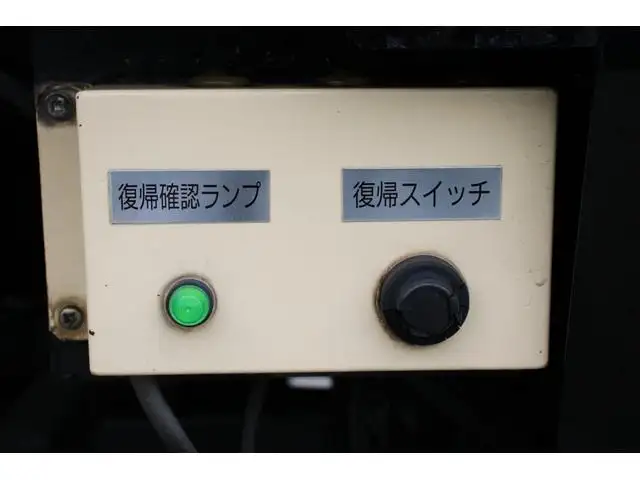 日野 デュトロ 小型 パッカー車 巻き込み式 回転ダンプ式の中古トラック画像像17