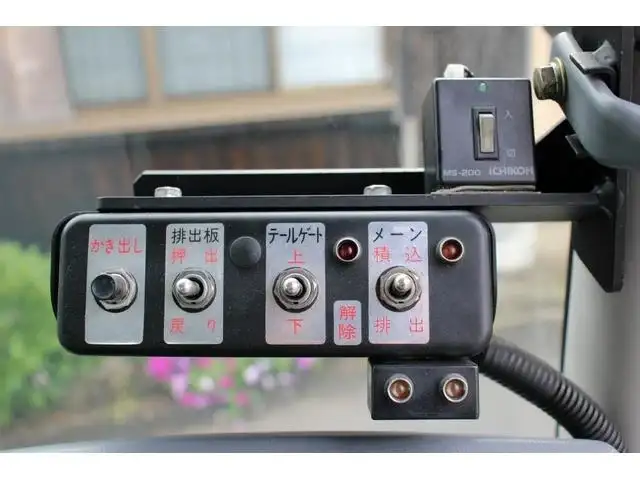 三菱 ファイター 中型/増トン パッカー車 プレス式 の中古トラック画像12