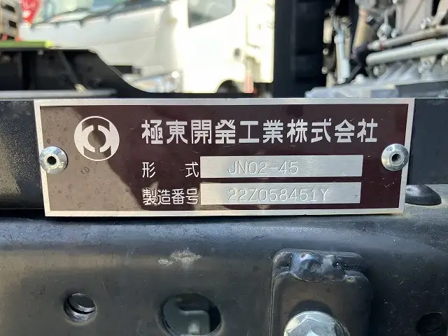 日産 アトラス 小型 車両重機運搬 ラジコン ウインチの中古トラック画像9