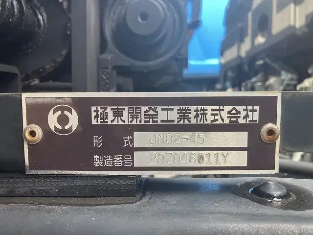トヨタ ダイナ 小型 車両重機運搬 ラジコン ウインチの中古トラック画像11