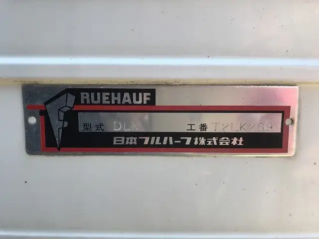 三菱 キャンター 小型 アルミバン パワーゲート TPG-FGA50の中古トラック画像11