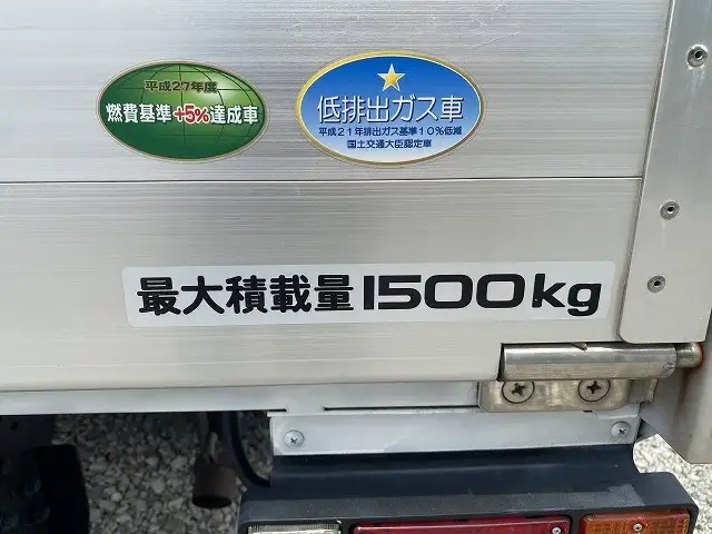 いすゞ エルフ 小型 アルミバン TPG-NHR85AN H31/R1の中古トラック画像9