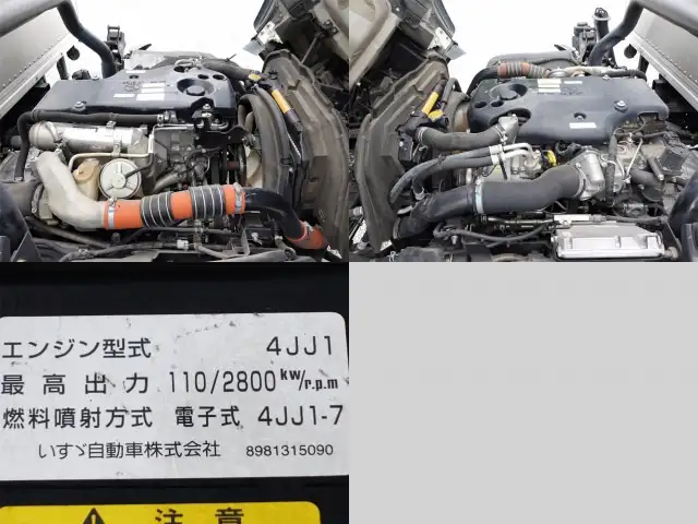 いすゞ エルフ 小型 アルミバン パワーゲート シャッター式の中古トラック画像16