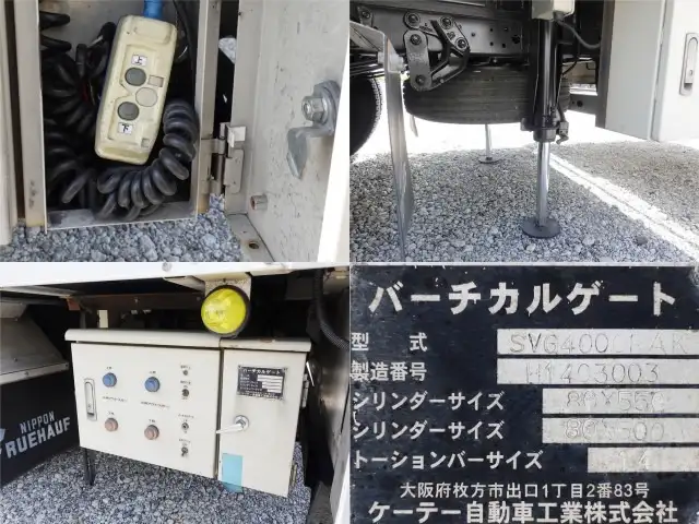 日野 デュトロ 小型 アルミバン パワーゲート TKG-XZU720Mの中古トラック画像13