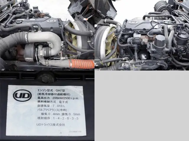 日産UD コンドル 中型/増トン 平ボディ 床鉄板 アルミブロックの中古トラック画像14