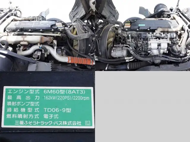 三菱 ファイター 中型/増トン 冷凍冷蔵 低温 サイドドアの中古トラック画像16