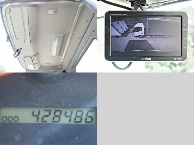 日野 レンジャー 中型/増トン アルミバン パワーゲート エアサスの中古トラック画像12
