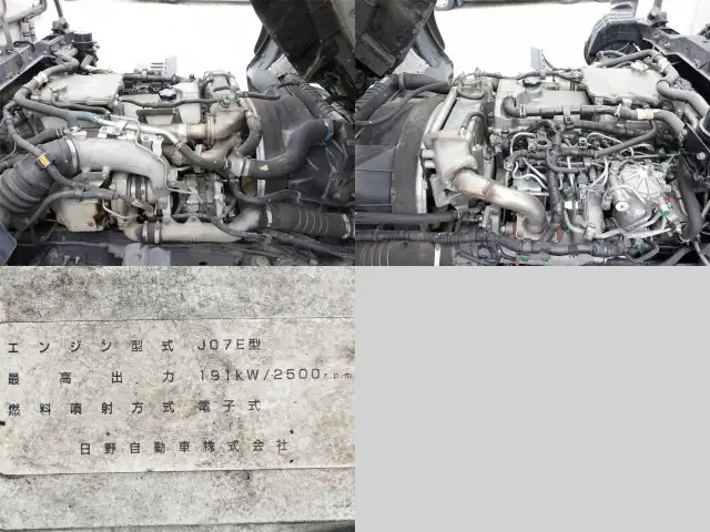 日野 レンジャー 中型/増トン 冷凍冷蔵 低温 パワーゲートの中古トラック画像16