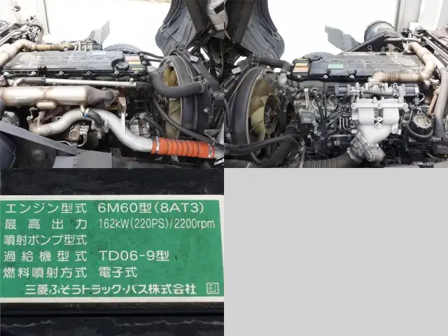 三菱 ファイター 中型/増トン ウイング エアサス ベッドの中古トラック画像15