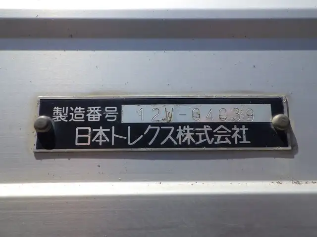 いすゞ ギガ 大型 ウイング 床鉄板 エアサスの中古トラック画像6