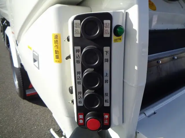 日野 デュトロ 小型 パッカー車 プレス式 2KG-XZU700Xの中古トラック画像10