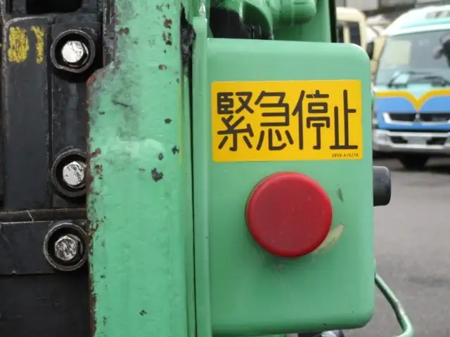 いすゞ エルフ 小型 パッカー車 プレス式 TPG-NMR85ANの中古トラック画像12