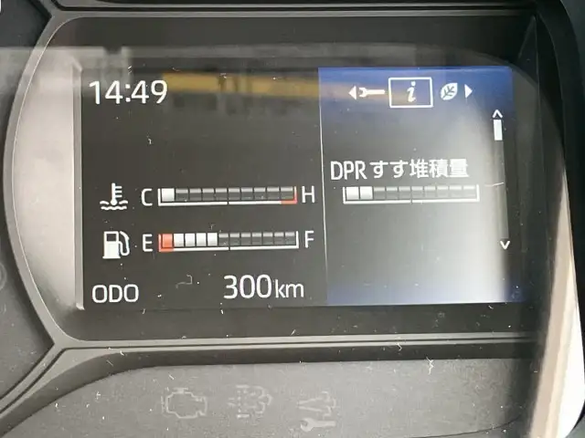 日野 デュトロ 小型 高所・建柱車 高所作業車 2KG-XZU600Eの中古トラック画像16