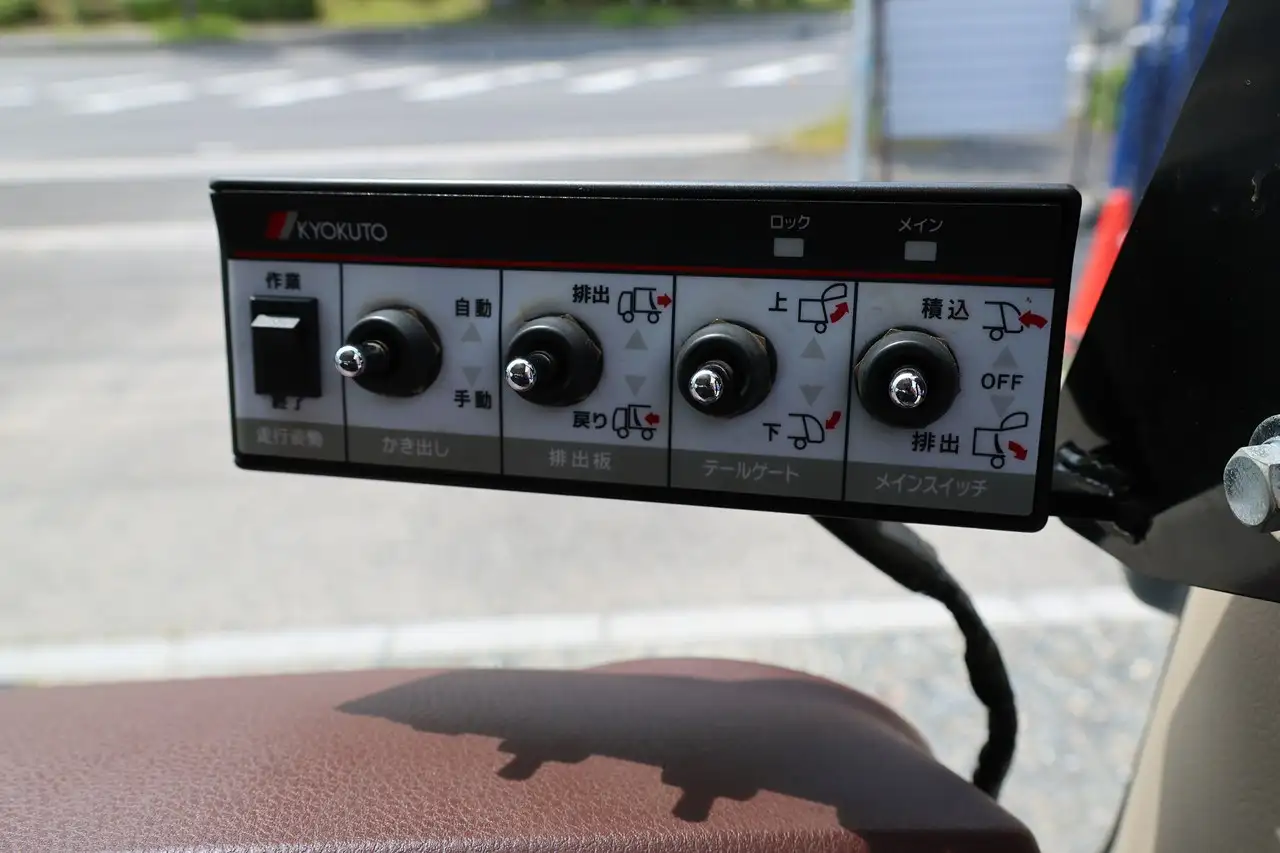 日野 レンジャー 中型/増トン パッカー車 プレス式 2KG-FC2ABAの中古トラック画像15