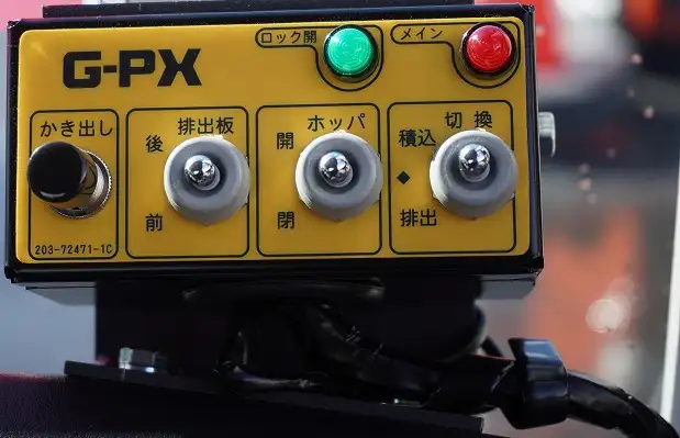 三菱 ファイター 中型/増トン パッカー車 プレス式 2KG-FK72Fの中古トラック画像15