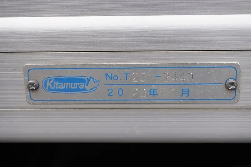 トヨタ ダイナ 小型 アルミバン サイドドア 2RG-XZC605の中古トラック画像10