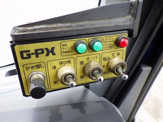 いすゞ エルフ 小型 パッカー車 プレス式 TKG-NPR85YNの中古トラック画像16