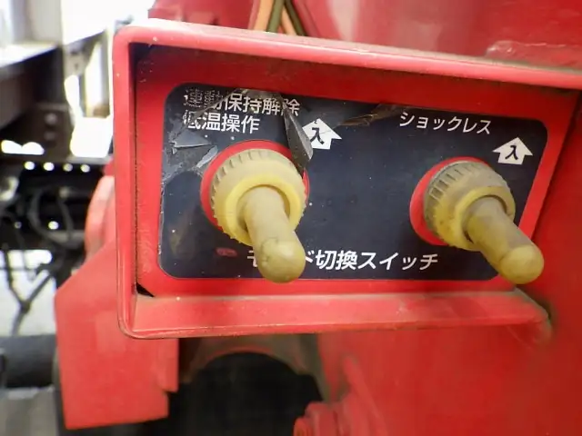 いすゞ フォワード 中型/増トン クレーン付 アルミブロック 3段の中古トラック画像10