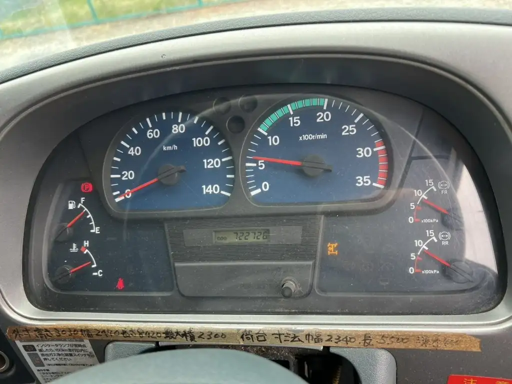 日産UD コンドル 中型/増トン クレーン付 4段 ラジコンの中古トラック画像16