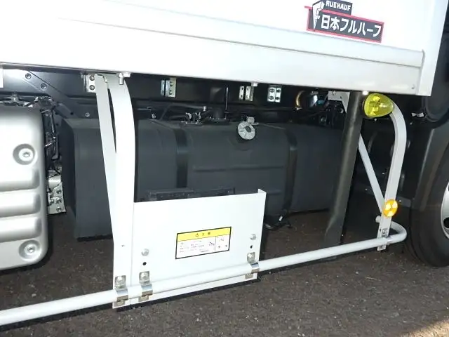 日野 デュトロ 小型 冷凍冷蔵 低温 パワーゲートの中古トラック画像16