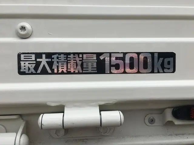 トヨタ ダイナ 小型 平ボディ ABF-TRY230 H31/R1の中古トラック画像9