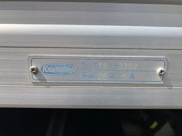 いすゞ エルフ 小型 アルミバン TPG-NHR85AN H28の中古トラック画像11