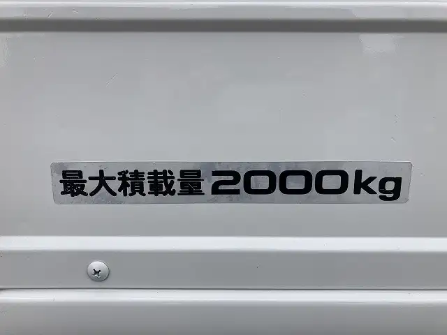 いすゞ エルフ 小型 平ボディ 2RG-NJR88A R2の中古トラック画像9
