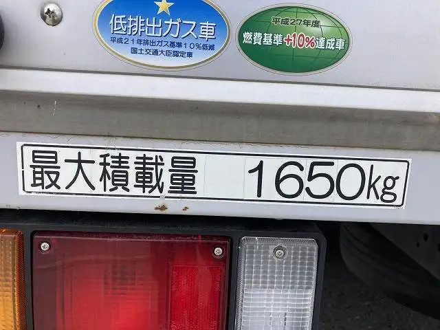 いすゞ エルフ 小型 アルミバン センターローラー TPG-NNR85ANの中古トラック画像10