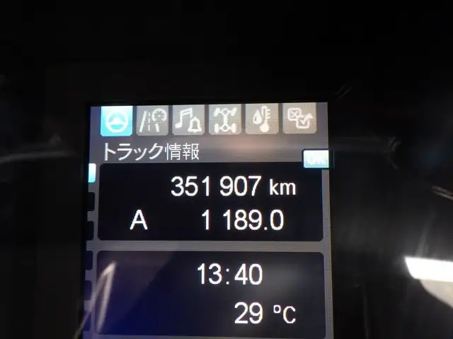 三菱 スーパーグレート 大型 冷凍冷蔵 低温 スタンバイの中古トラック画像9