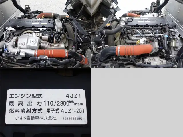 いすゞ エルフ 小型 アルミバン シャッター式 2RG-NPR88ANの中古トラック画像16