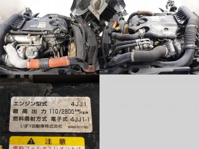 いすゞ エルフ 小型 アルミバン BKG-NLR85AN H20の中古トラック画像14