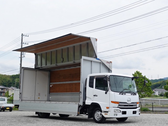 日産UD コンドル 中型/増トン ウイング エアサス ベッド の中古トラック【車両No.176232】