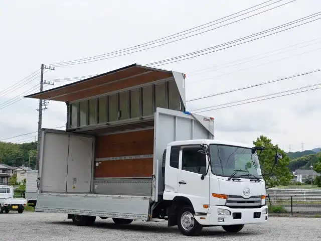 日産UD コンドル 中型/増トン ウイング パワーゲート ベッド の中古トラック【車両No.188921】