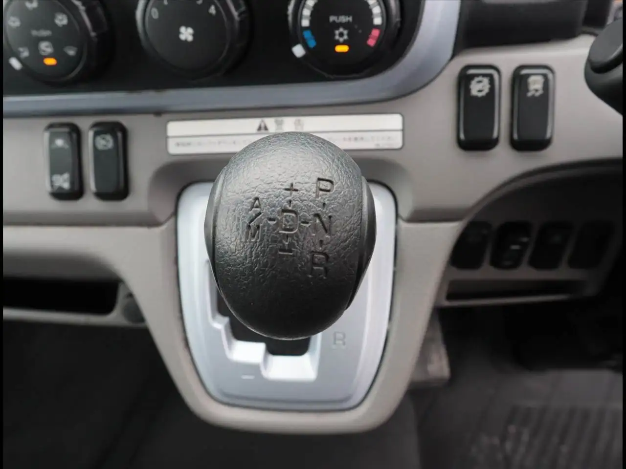 日産 アトラス 小型 アルミバン パワーゲート 2RG-FEA8Wの中古トラック画像14