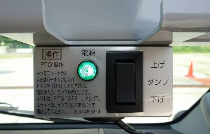 日野 デュトロ 小型 ダンプ ローダー コボレーンの中古トラック画像14
