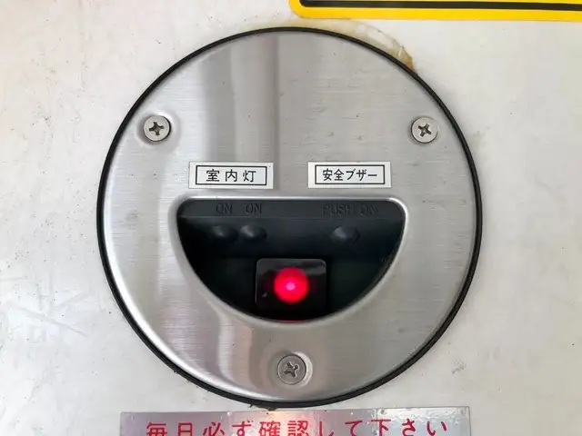 いすゞ フォワード 中型/増トン 冷凍冷蔵 低温 床アルミの中古トラック画像7