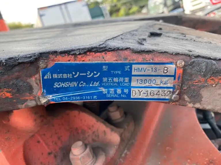 日野 プロフィア 大型 トラクター ハイルーフ 1デフの中古トラック画像10