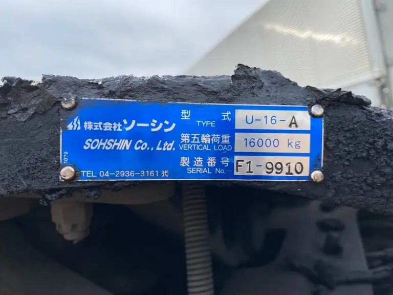 日野 プロフィア 大型 トラクター ハイルーフ 2デフの中古トラック画像10