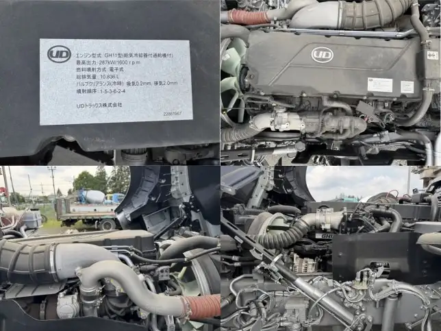日産UD クオン 大型 ダンプ コボレーン ベッドの中古トラック画像20