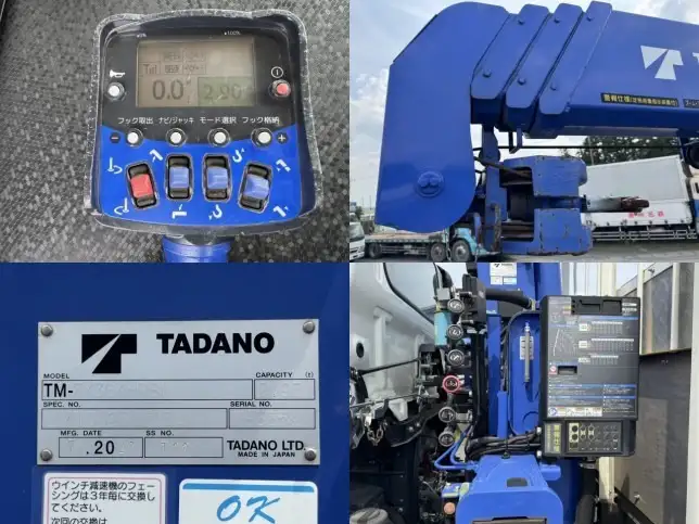 日野 レンジャー 中型/増トン クレーン付 4段 ラジコンの中古トラック画像11