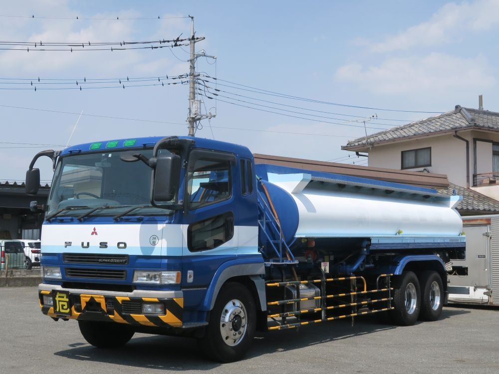三菱 スーパーグレート 大型 タンク車 ローリー KL-FT50JNY の中古トラック【車両No.188989】
