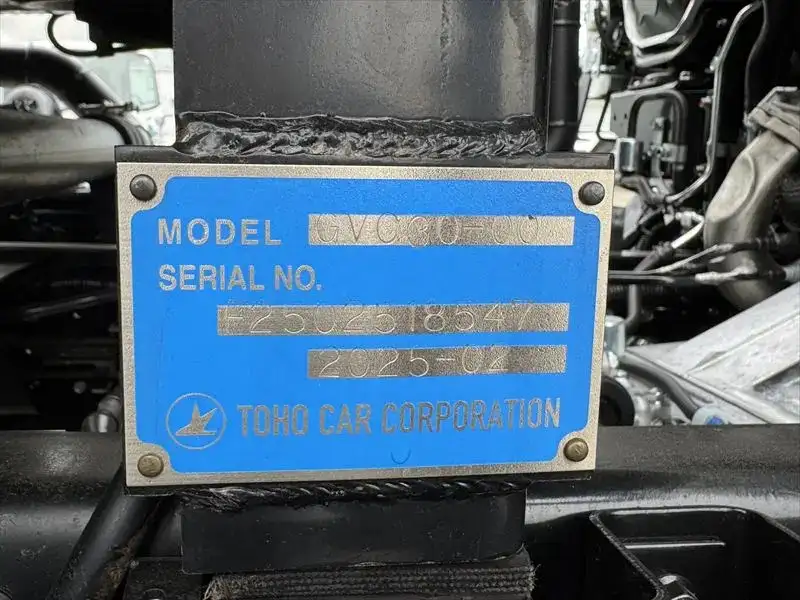 三菱 キャンター 小型 タンク車 バキューム 2RG-FEAV0の中古トラック画像10