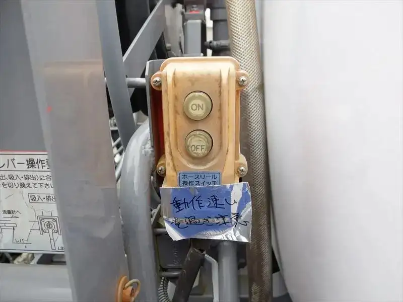 いすゞ エルフ 小型 タンク車 ローリー TPG-NPR85YNの中古トラック画像10